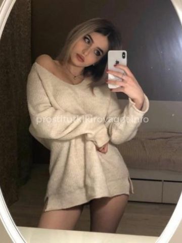 Ульяна